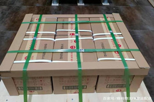 南通兴东航空托运酒水【机场货运当天